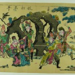 Otto Fischer’s collection of Chinese prints at the Museum Rietberg